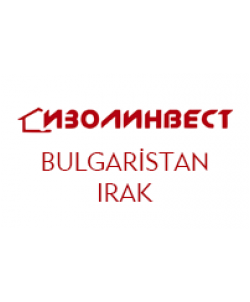 BULGARİSTAN IRAK